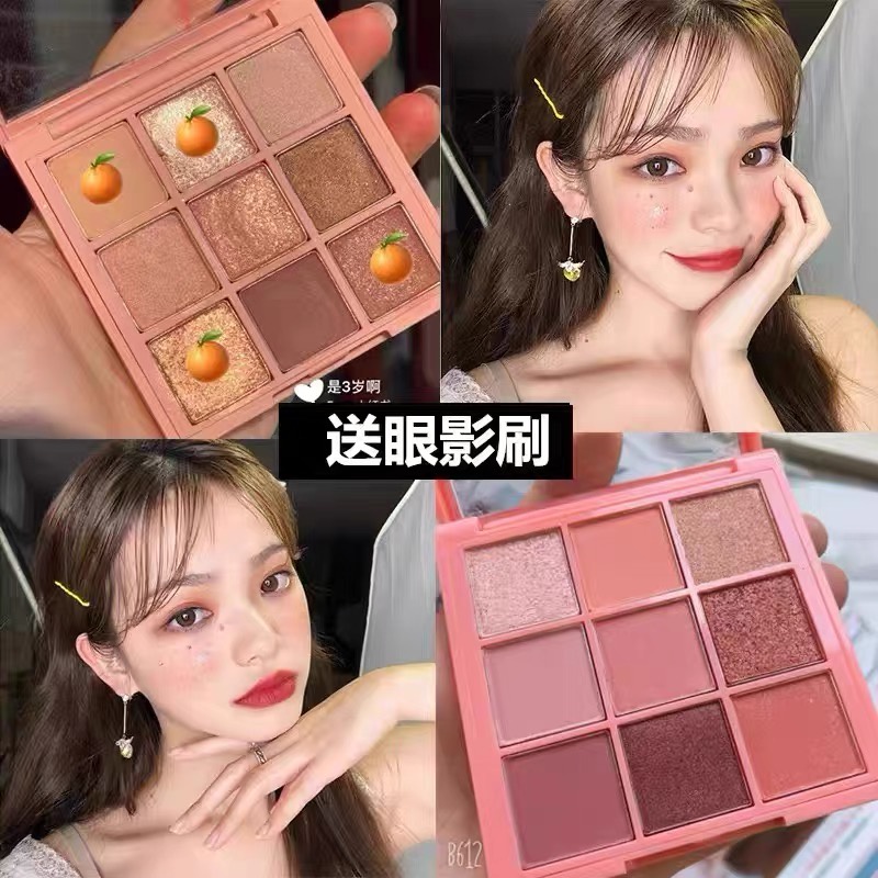 Bảng phấn mắt Lameila Eye Shadow, bảng mắt 9 ô Lameila