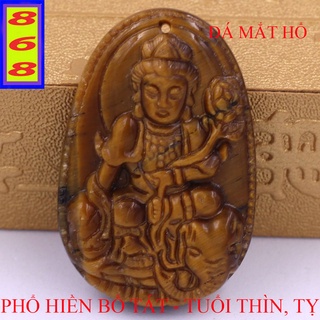 (size lớn) Mặt Dây Chuyền Phật Phổ Hiền Bồ Tát đá mắt hổ vàng đen 4.5cm - Mặt Size Lớn - Tặng Kèm Móc Inox