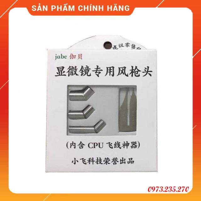 Đầu khò cong Quick 861DW-858-850