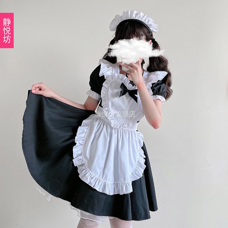 Đầm hóa trang cô hầu gái màu đen phong cách Lolita nhật bản | BigBuy360 - bigbuy360.vn