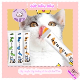 Súp thưởng 15gr hãng Maomi dinh dưỡng từ hải sản gói lẻ nhiều vị phù hợp cho Mèo cưng