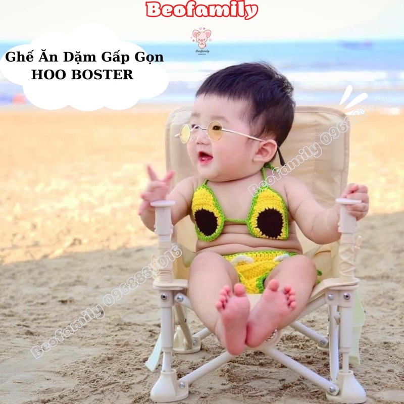 Ghế Ăn Dặm Gấp Gọn Hoo Booster Hàn Quốc, Ghế Ăn Dặm Du Lịch Cho Bé - Beofamily