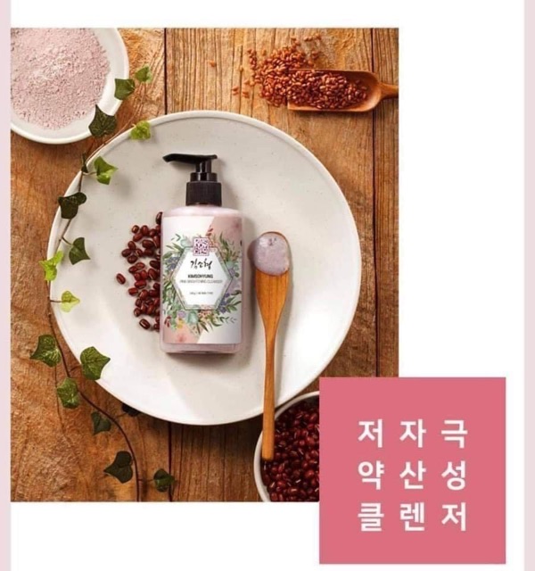 Tẩy trang Steambase - sữa rữa mặt dr.Kim NHẬP KHẨU HÀN QUỐC, CHÍNH HÃNG | BigBuy360 - bigbuy360.vn