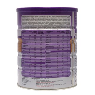 SỮA BỘT PEDIASURE ÚC VANILLA 850G