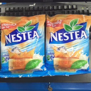 Trà sữa Nestea Thái 13 thanh nhỏ