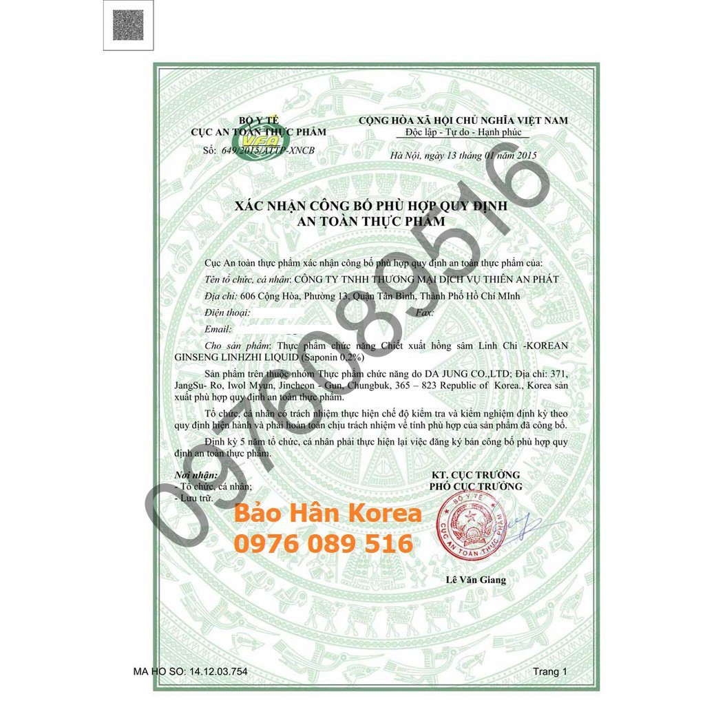 Nước Hồng Sâm Trẻ Em Baby Bio 30 gói Hàn Quốc | BigBuy360 - bigbuy360.vn