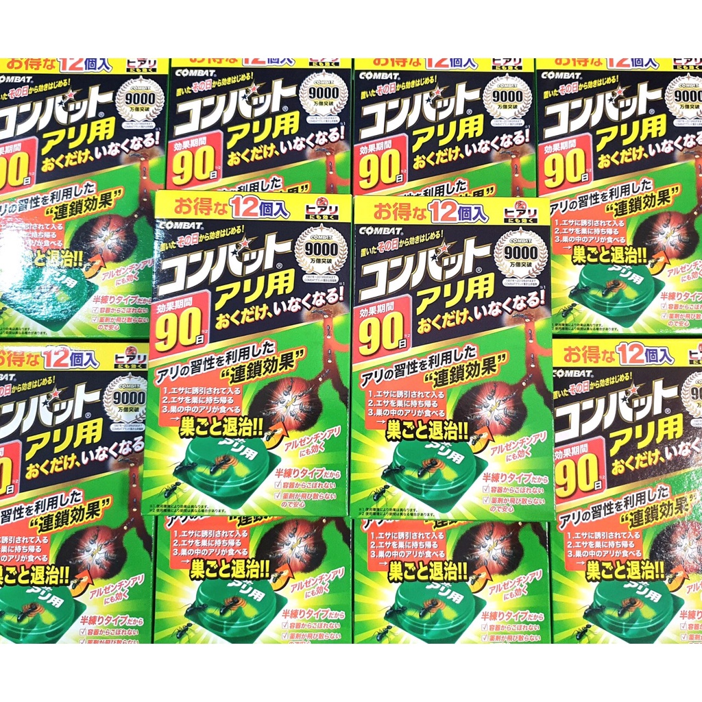 THUỐC DIỆT KIẾN NHẬT COMBAT KINCHO 12 VIÊN