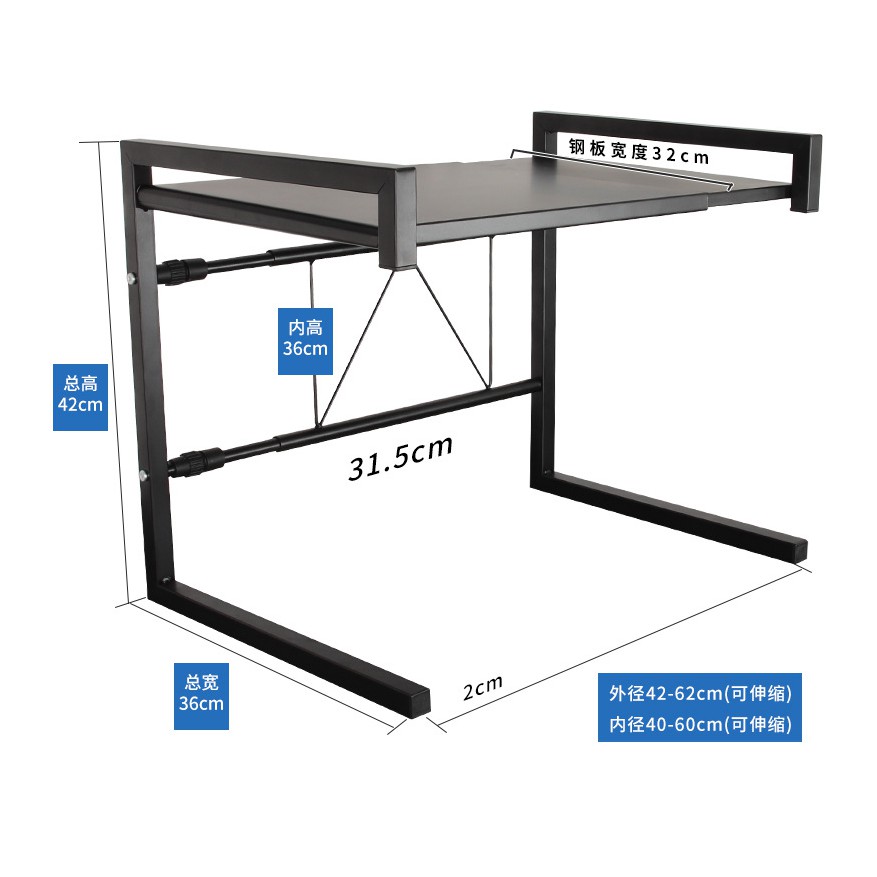 [MUA 1 TẶNG 1 ]Kệ lò vi sóng, kệ nhà bếp thông minh tùy chỉnh khung inox sơn tĩnh điện, đựng các loại gia vị cực tiện l