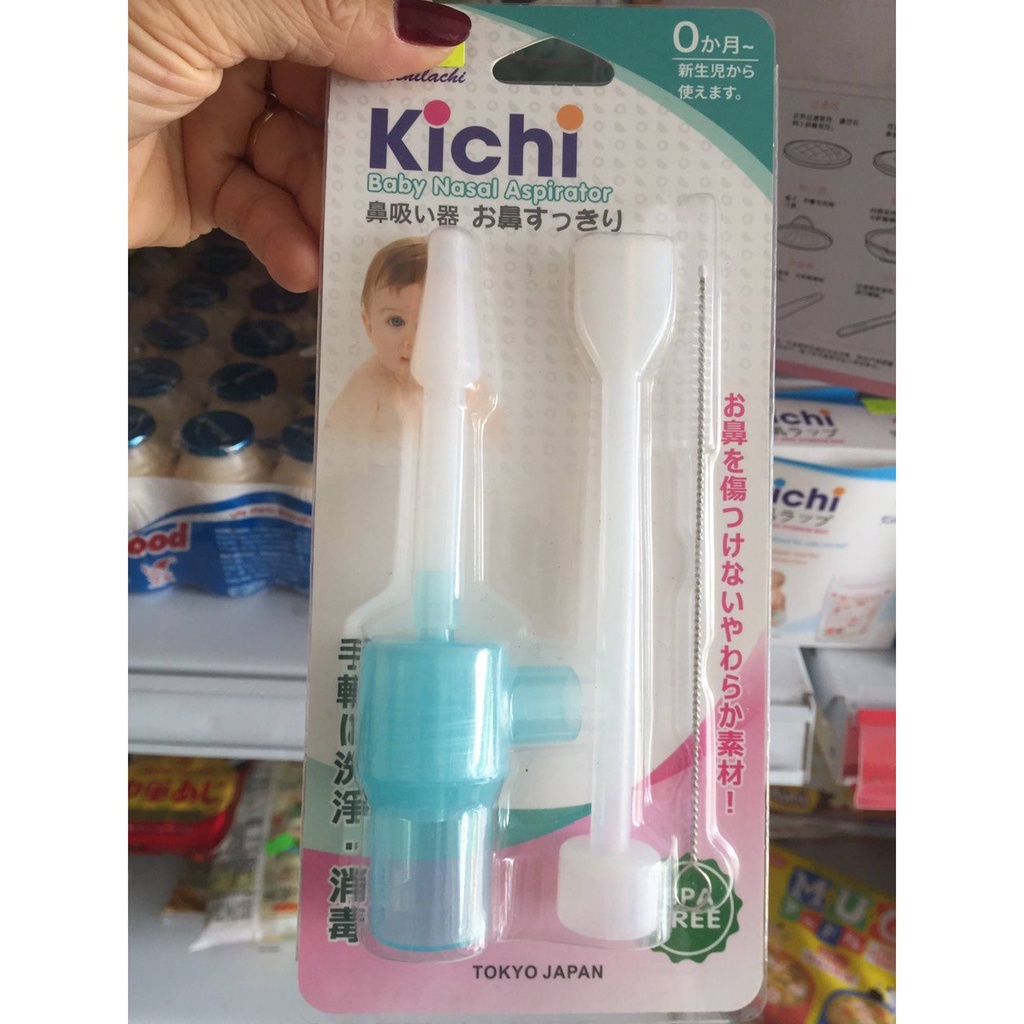 Hút mũi đầu mềm Silicone SOFTTANA, dụng cụ hút mũi silicon, thiết kế hiện đại, an toàn bé trai bé gái - Soleil Home