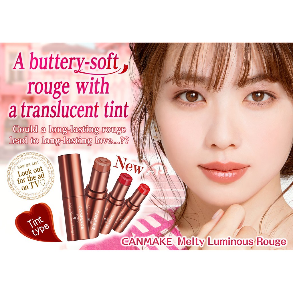 [Nhật nội địa] Son môi Son dưỡng môi Canmake Melty Luminous Rouge - 3.8g