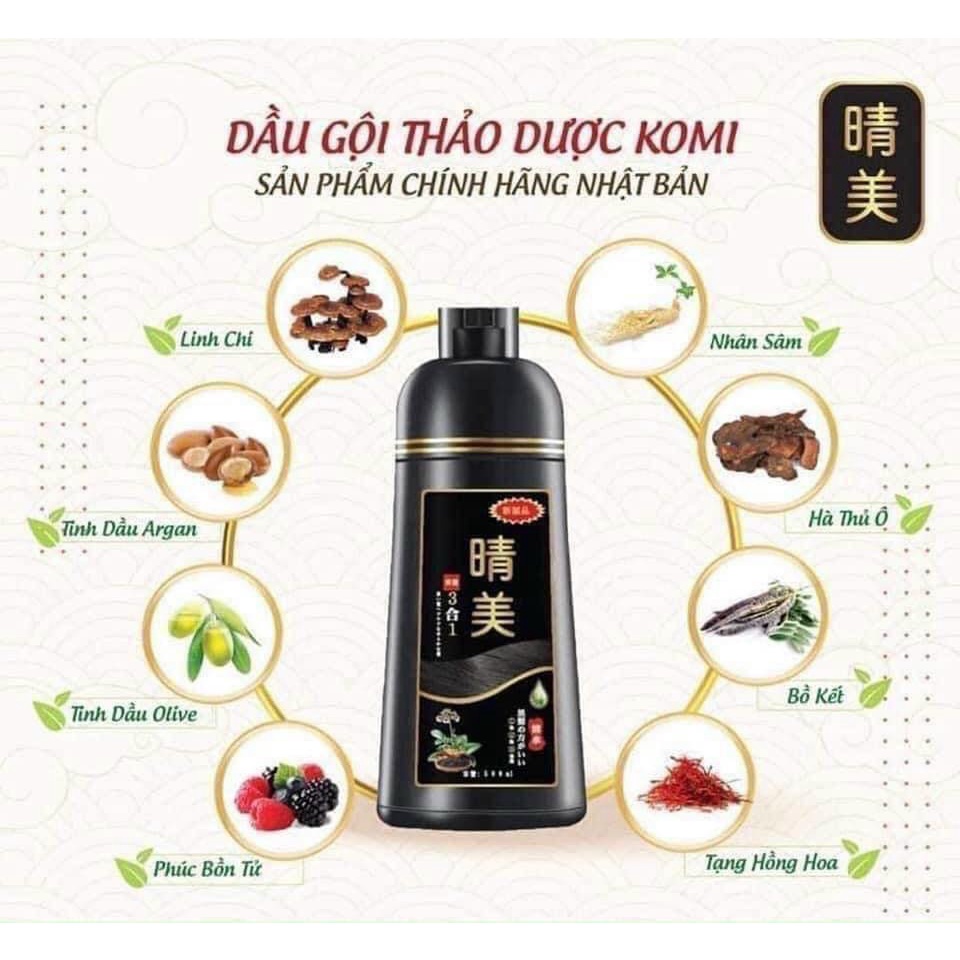 Dầu gội phủ bạc Komi Nhật (hạt dẻ nâu) 500ml