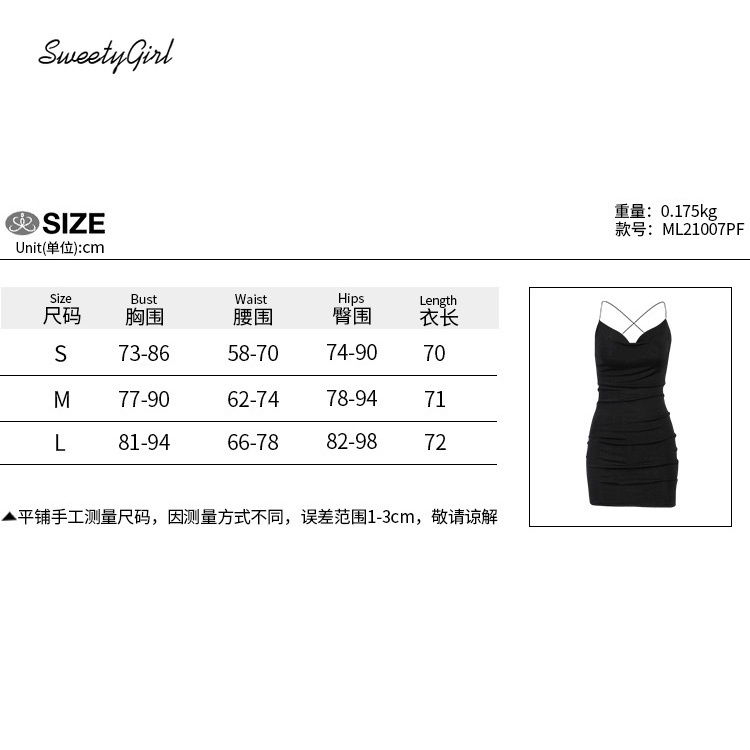 Đầm mini hai dây dáng ôm cổ chữ v hở lưng màu trơn thời trang dành cho nữ