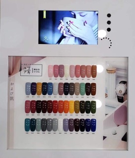 Sơn gel jikai 15ml