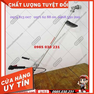 Giảm giá máy cắt cỏ maruyama ne420 cực shok