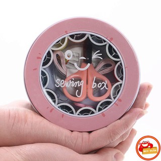 Hộp kim chỉ đa năng bằng kim loại dáng tròn xinh xắn