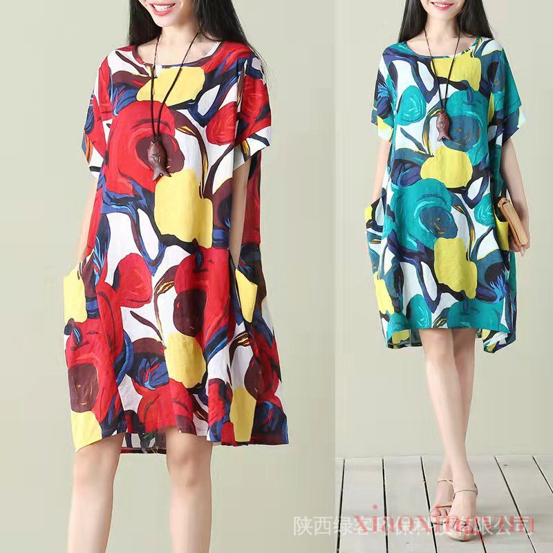 Đầm Thun Tay Ngắn Dáng Rộng Thời Trang Mùa Hè Dành Cho Người Mập 200