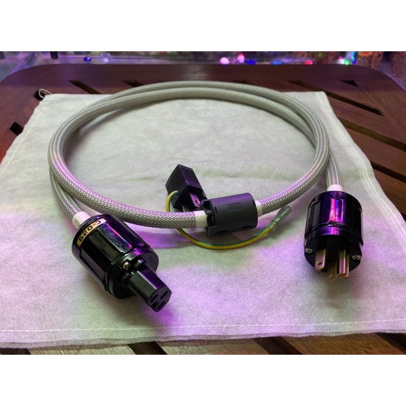 Dây Nguồn Bãi 1,5m