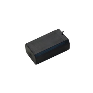 Pin 4V 0.7Ah