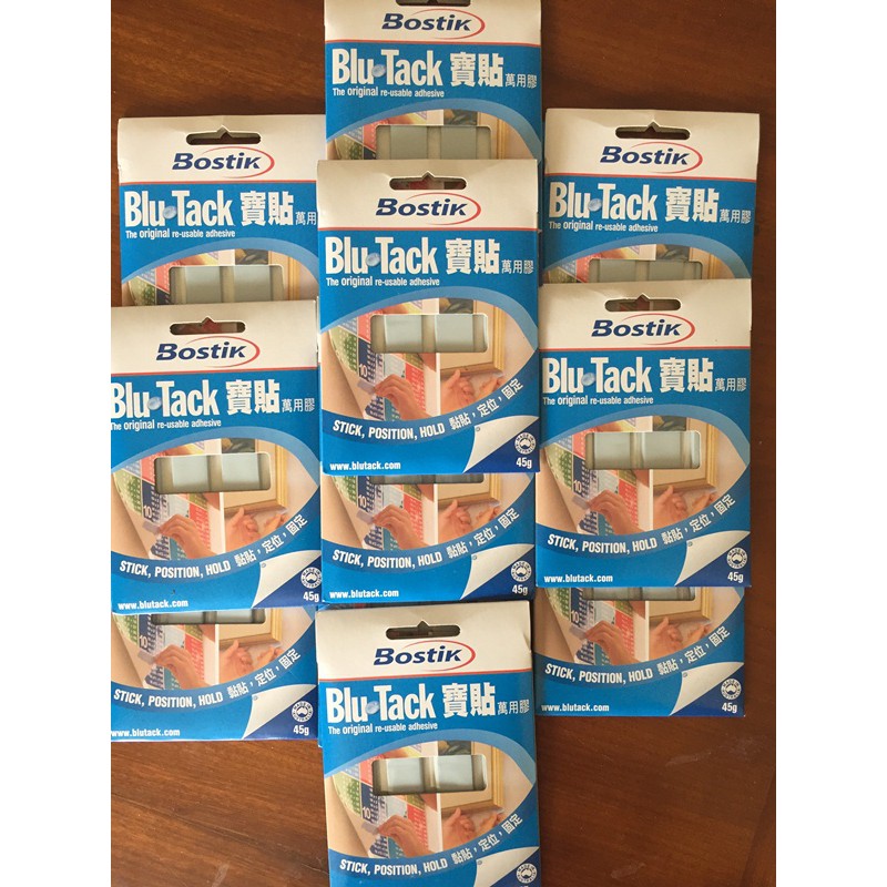 Combo 2 vỉ Blutack 45gr của Bostik phục vụ dán tường