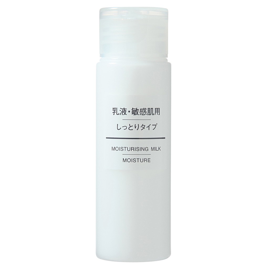 [FREESHIP 99K] Sữa Dưỡng Trắng Da MUJI Moisturising Milk 50ml