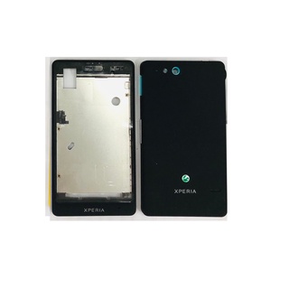 Vỏ Sony ST27 / Xperia Go ( có sườn )