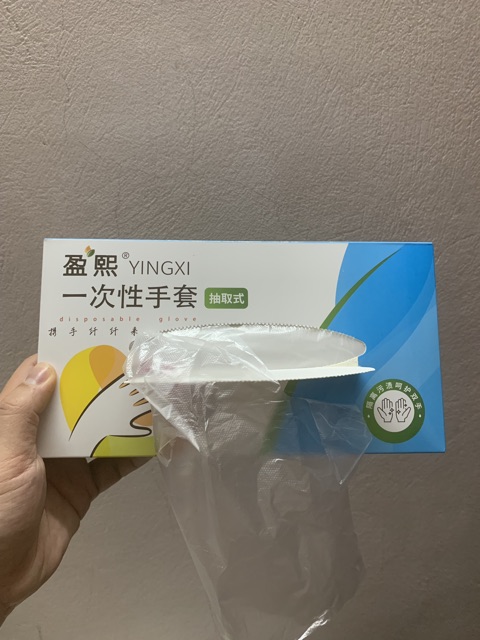 [Xả Hàng] Hộp 200 Găng Tay Nilong YingXi Cao Cấp , Siêu Dai , Hàng Nội Địa Trung Quốc