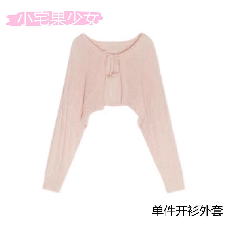 Set váy hai dây phối nơ và áo cardigan hồng ngọt ngào
