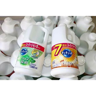 Nước rửa chén bát Kao 1380ml của Nhật