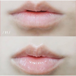 (Mã NSF020280 giảm 80K) DẦU DƯỠNG MÔI IM BARE LIPS OIL