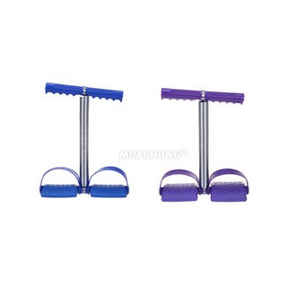 DÂY KÉO LÒ XO TẬP CƠ BỤNG, DỤNG CỤ TẬP CƠ BỤNG TẠI NHÀ TUMMY TRIMMER (HOT)
