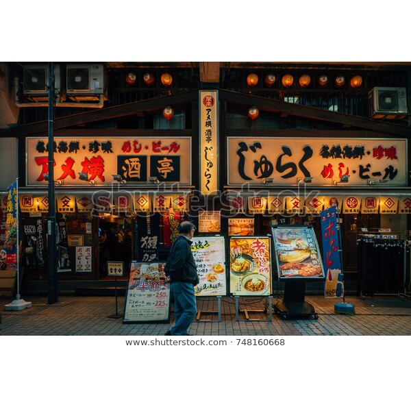 Tranh lụa 3d Hồng Kông Quán ăn Kích Thước 1,5m x 2m HKQA1