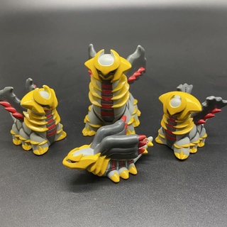 Mô hình pokemon Giratina dạng KID