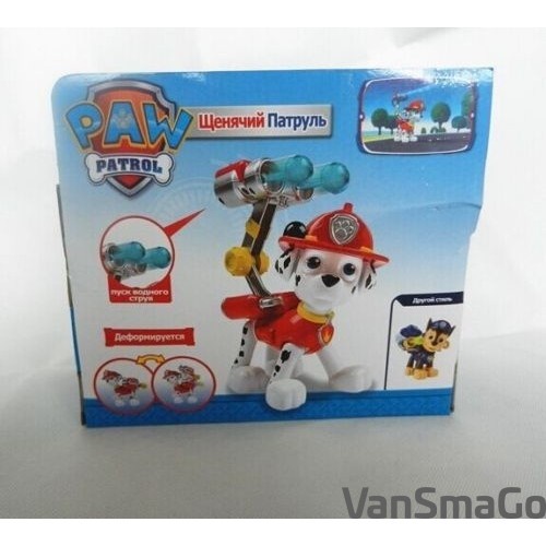 Paw Patrol Đồ Chơi Chú Chó Cứu Hộ