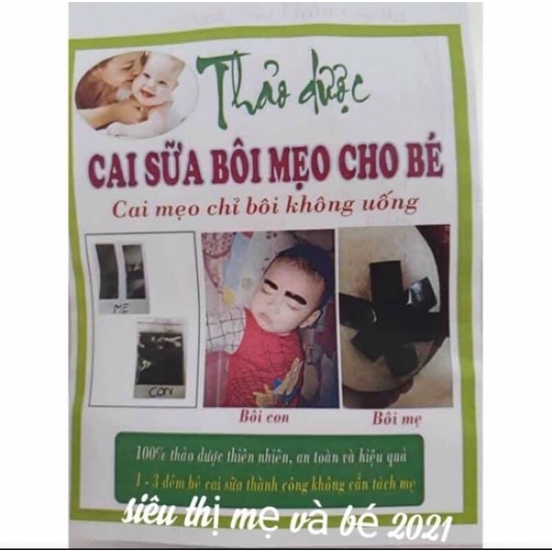 🔥🔥CAI SỮA CHO BÉ KHÔNG CÓ GÌ KHÓ 👏👏👏