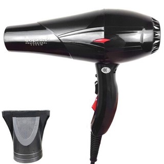 Máy sấy tóc chuyên nghiệp Sophia 2200W cao cấp