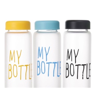 Bình Thuỷ tinh My bottle 500ml