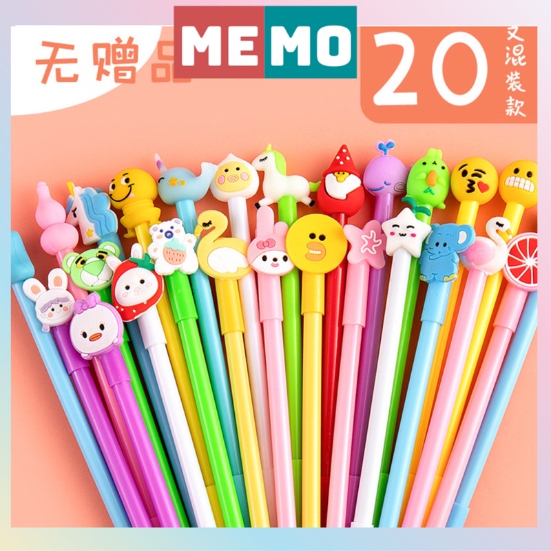 Bút gel MEMO, bút mực đen nhiều mẫu hình hoạt hình cute độc đáo