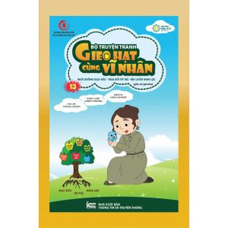 Gieo hạt cùng vĩ nhân 2 ( 10 cuốn)
