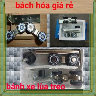 BÁNH XE CỬA LÙA  LÙA TREO