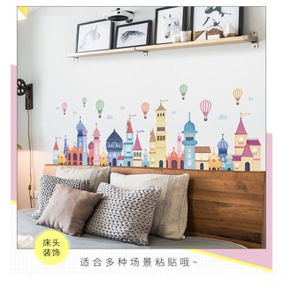 Decal Dán Tường NineWall Wake Up Coffee DC003