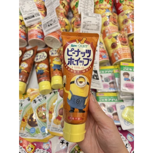 Sốt trét bánh mì Kewpie Minion Nhật cho bé 12M+ bay air 100gr