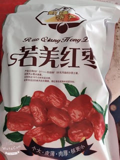 Táo đỏ Tân Cương loại 1