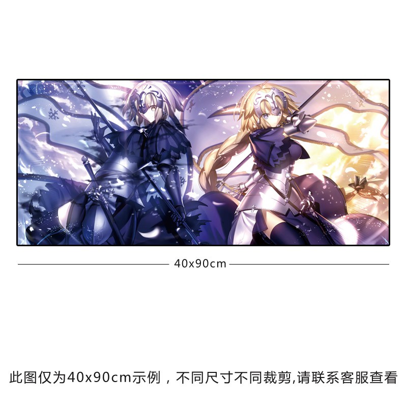 Fgo Tấm Lót Chuột Và Bàn Phím Chống Thấm Nước Hình Nhân Vật anime Jojo of arc sakura Siberia soji