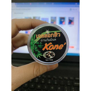 gel lột mụn than tre kone