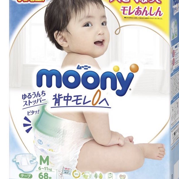 Bỉm Dán/Quần Moony Các Size NB90/S84/M58/M64/L54/L44/XL38