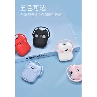 ốp airpod airpods case airpod 2 case airpod pro bọc airpods 2 ốp lưng airpod protective cover ☏♧✻Applicable airpods protective sleeve airpods2 earphone cover Apple second generation silicone wireless bluetooth headset case 2 soft ipods shell first air