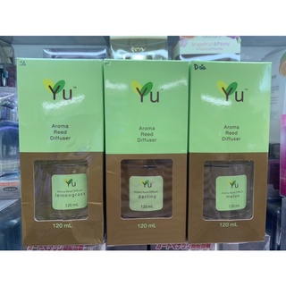 (Ảnh thật) - TINH DẦU THƠM THÁI LAN - YU (50ml, 120ml)