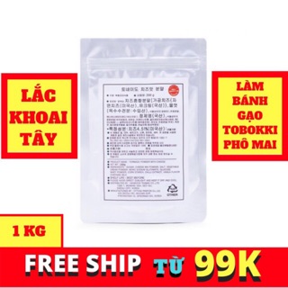 1KG BỘT PHÔ MAI LẮC HÀN QUỐC CHÍNH HÃNG