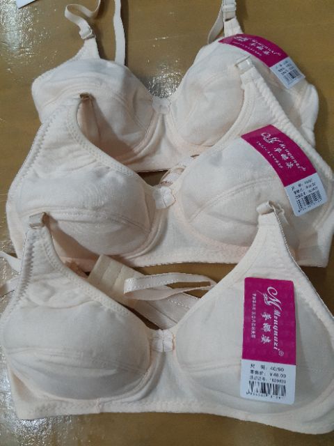 Áo lót mỏng không gọng không đệm chất cotton
