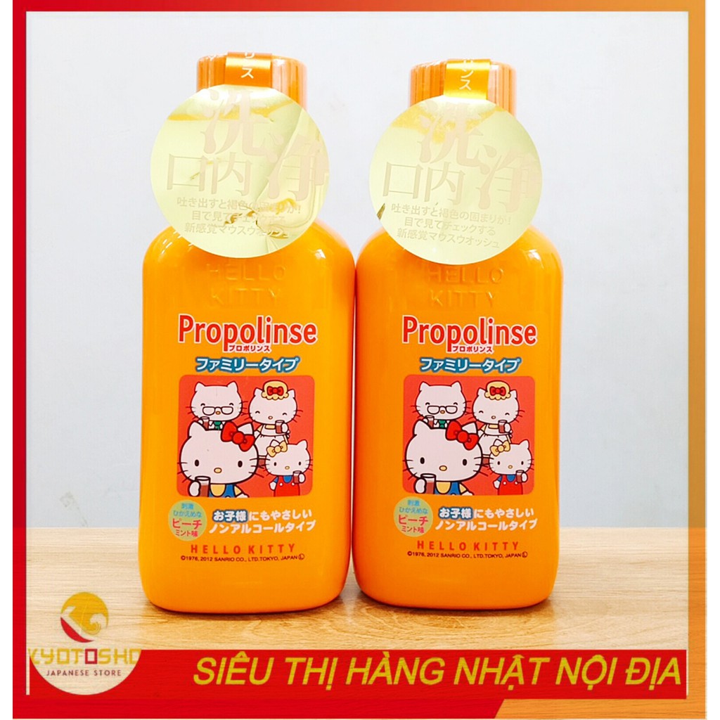 Nước súc miệng Propolinse trẻ em hello kitty